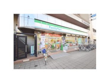 ファミリーマート鶴見五丁目店：240m