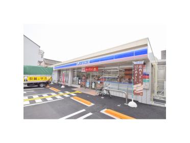 ローソン大宮四丁目店：414m