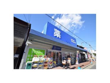 ドラッグストアライフォート新森店：376m