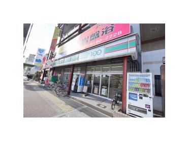 ローソンストア100城東古市店：253m