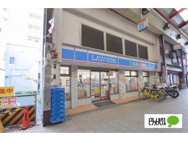 ローソン守口豊秀町1丁目店：193m