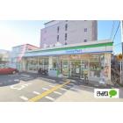 ファミリーマート赤川三丁目店：191m