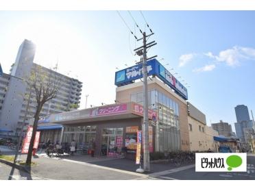 スーパーマルハチ鴫野店：864m