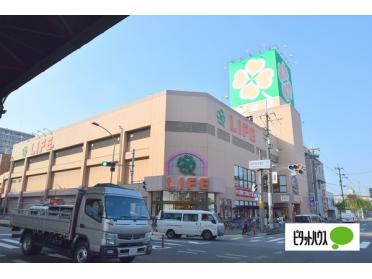 ライフ高井田店：461m