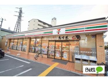 セブンイレブン大阪成育1丁目店：389m