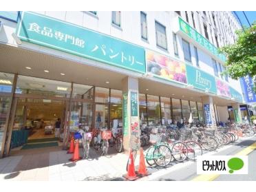 パントリー蒲生店：760m