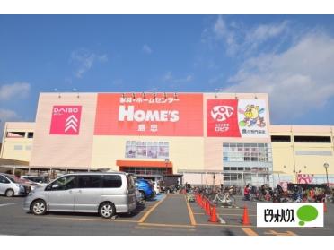 ロピア鶴見島忠ホームズ店：401m