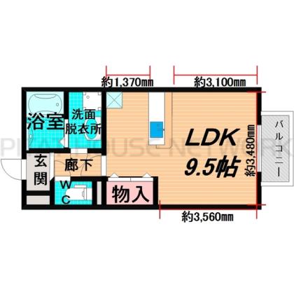  間取り図写真