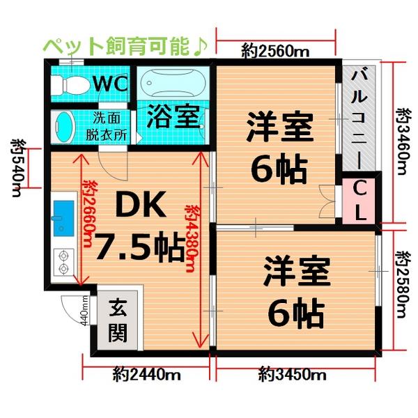  間取り図写真