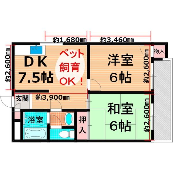  間取り図写真