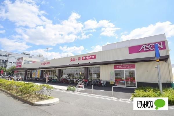 Maxvalu守口高瀬店：956m