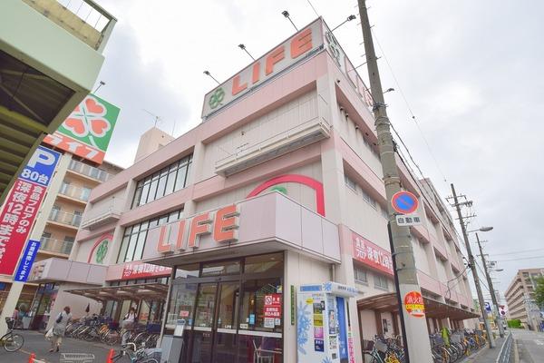 ライフ深江橋店：290m