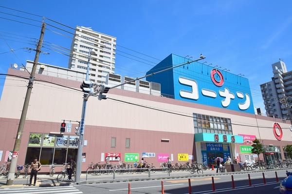 ホームセンターコーナン関目店：809m