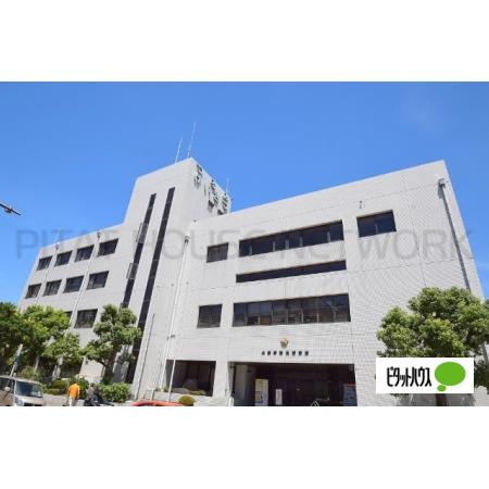 大阪府鶴見警察署：2243m