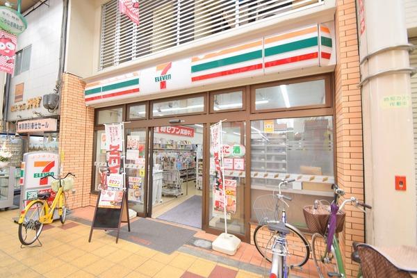 セブンイレブン大阪千林2丁目店：353m