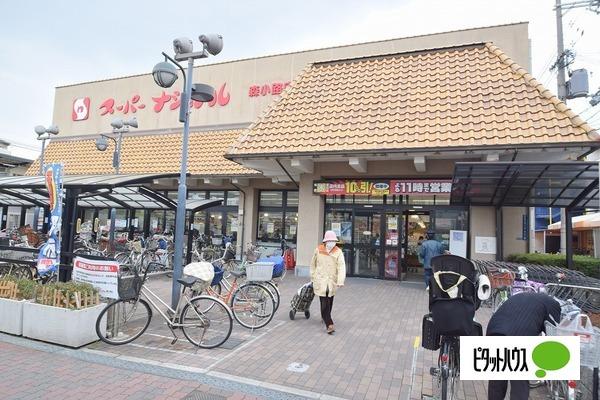 スーパーナショナル森小路店：174m