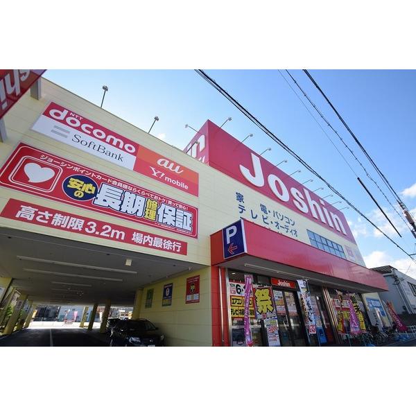 ジョーシン鶴見店：478m