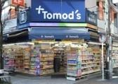 トモズ新丸子店：147m