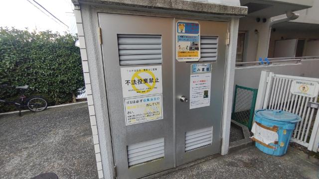 TOP元住吉 物件画像