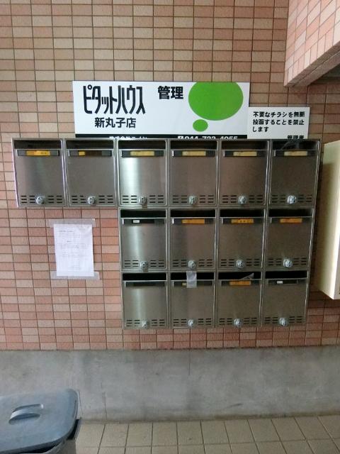 パステルガーデン 物件画像