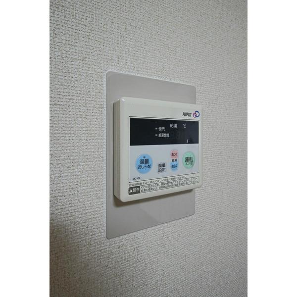 竜ノ口ハイツ 部屋画像