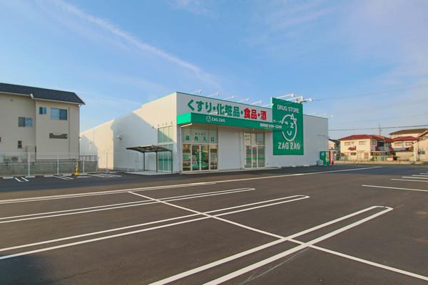 ザグザグ西大寺駅前店：74m