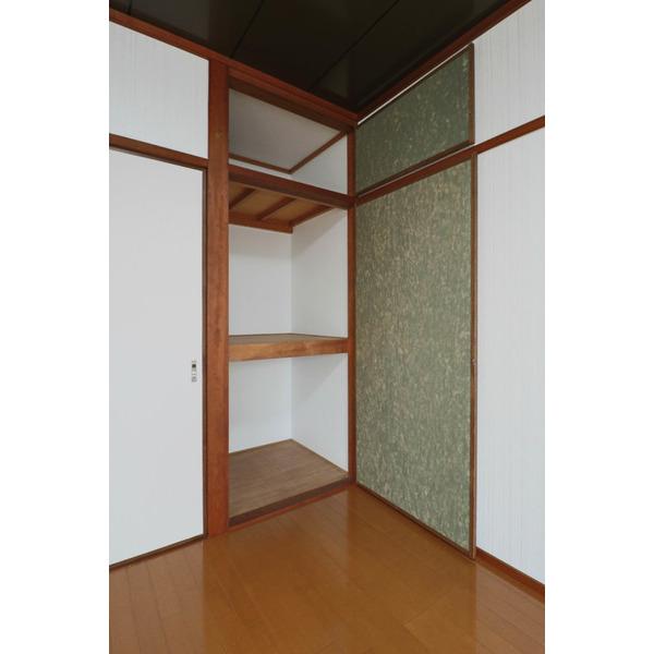 メゾン楢原 収納