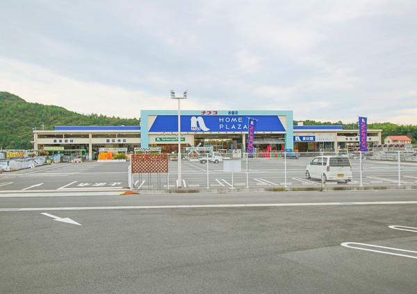 ホームプラザナフコ赤磐店：2818m