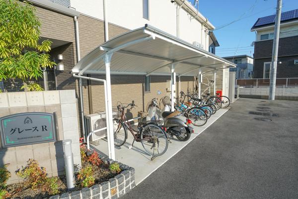グレースR 共有部分