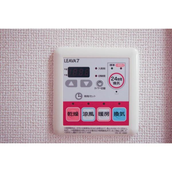 サンプロスパーガルデン 設備