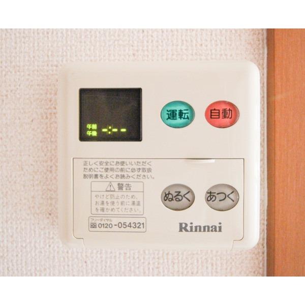 サンプロスパーガルデン 設備