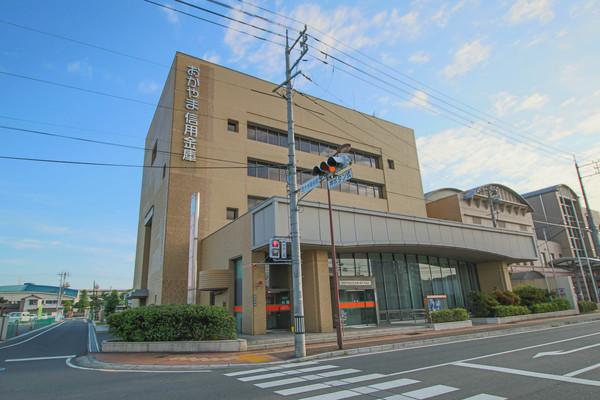 おかやま信用金庫西大寺支店：1194m