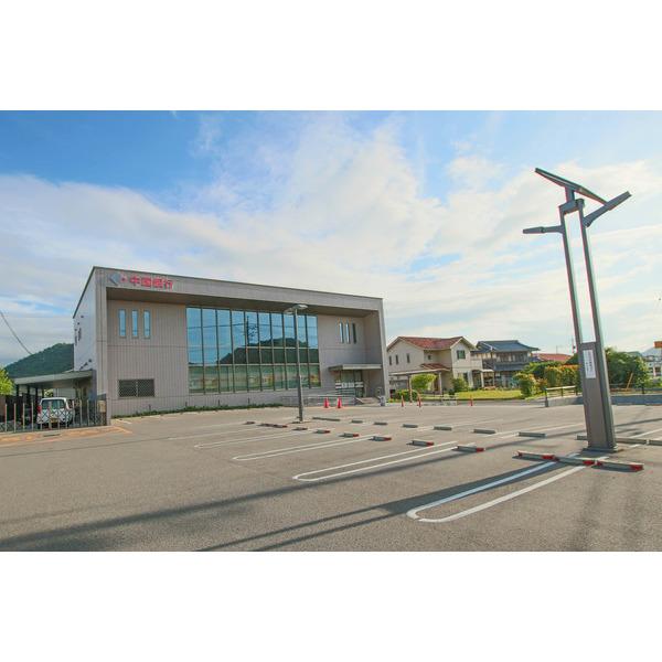 中国銀行和気支店：446m