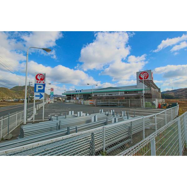 コメリハード＆グリーン和気店：2547m