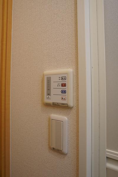レオネクスト倉富 設備
