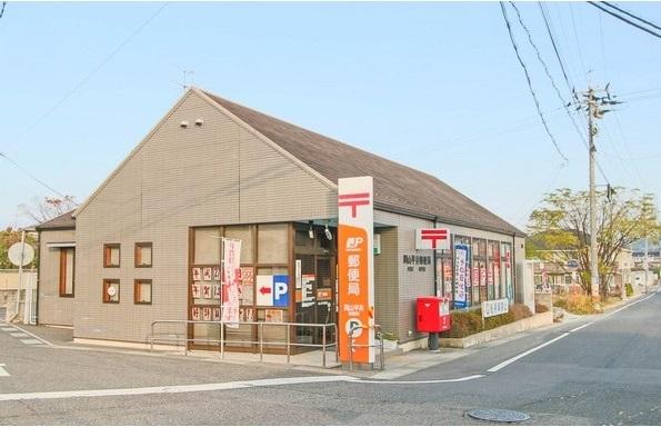 岡山平井郵便局：810m