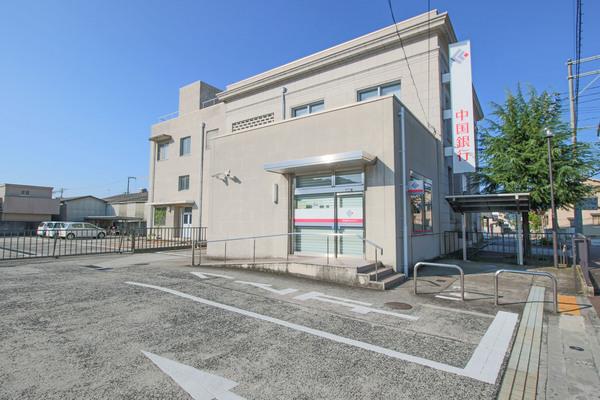 中国銀行瀬戸支店：895m