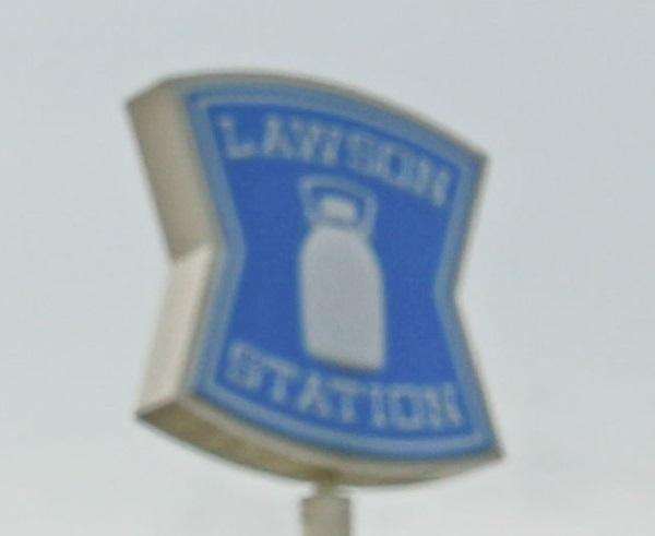 ローソン岡山瀬戸町沖店：165m
