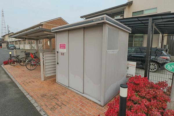 アースフロンティア 共有部分