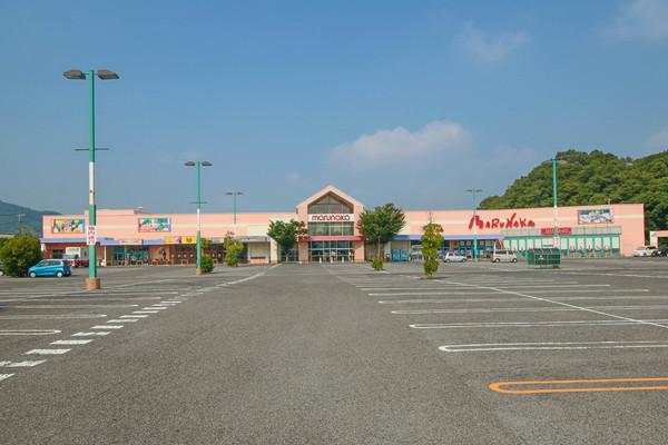 山陽マルナカ平島店：1824m
