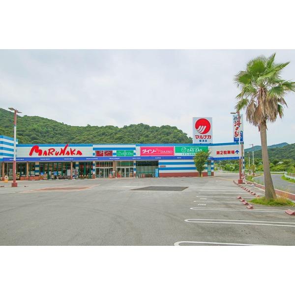 山陽マルナカ穂浪店：1240m