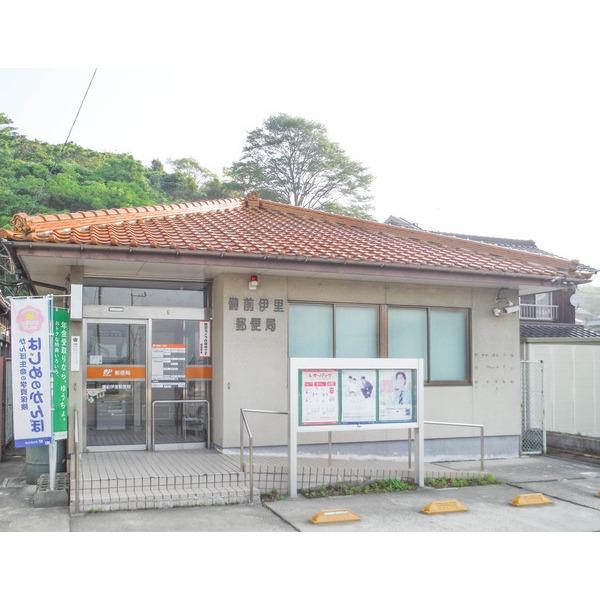 備前伊里郵便局：502m