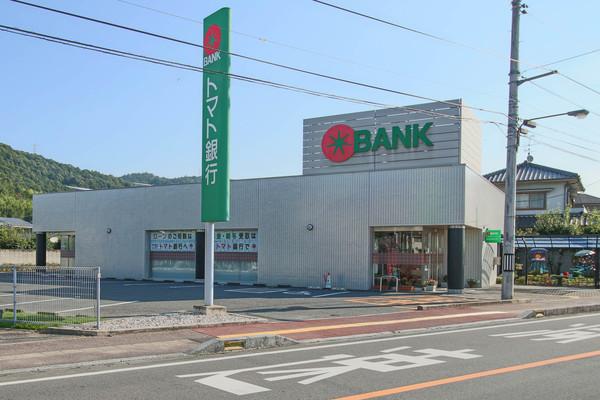トマト銀行瀬戸支店：593m