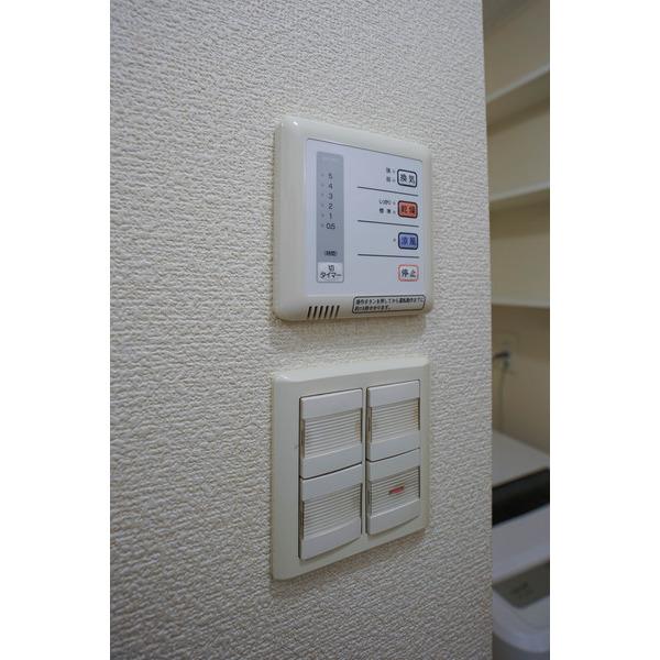 レオパレスシュウⅠ 設備