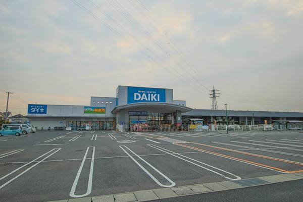DCMダイキ豊浜店：3399m