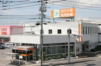 おかやま信用金庫平井支店：191m