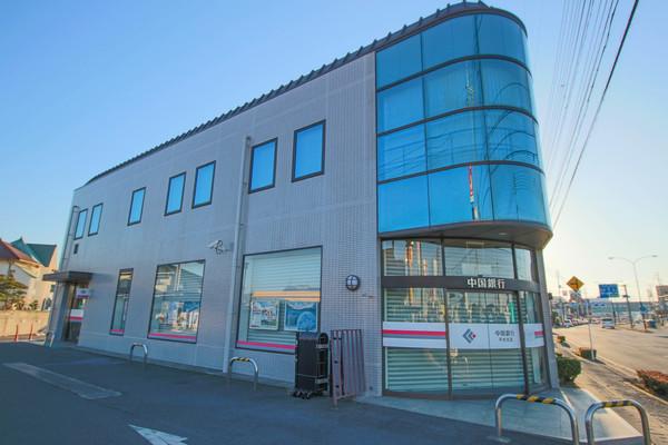 中国銀行平井支店：527m