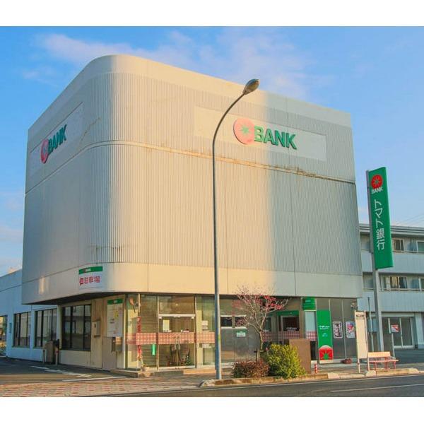 トマト銀行原尾島支店：1249m