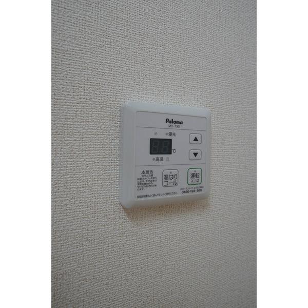 サンジャルダン 部屋画像