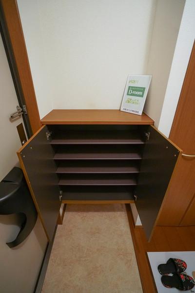 コンフォート　A棟 部屋画像